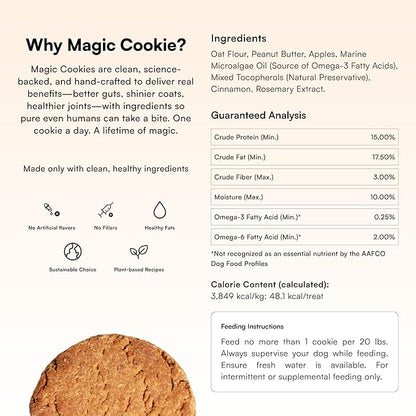 PawCo Dog Treats, Skin & Coat – Supports Skin Barrier & Coat Shine – Crunchy Dog Cookies with Omega-3 & DHA, Peanut Butter & Apple – Functional & Healthy Rewards for Dogs – Magic Cookie – 8.8oz