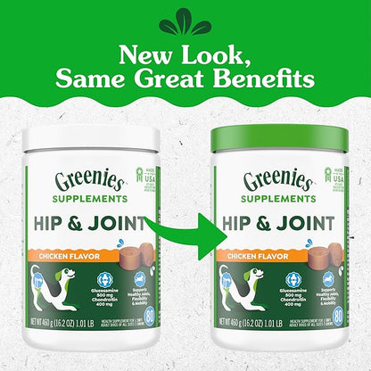 Greenies Supplements Hip and Joint Supplements for Dogs, Chicken Flavor, 16.2 oz. 80-Count