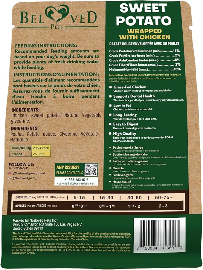 Beloved Pets Sweet Potato Dog Treats & Healthy Chicken Chews 10.6 Oz - Puppy Snacks & Soft Bones for Large, Medium & Small Breeds - Natural Dog Food & Grain-Free, Rawhide-Free Training Jerky Wraps