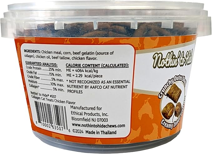 Fieldcrest Farms Nothin’ to Hide Collagen Cat Treats – Crunchy & Creamy Cat Snacks, High-Protein Healthy Treats for Skin, Coat & Joint Support, Chicken Flavor, 8 oz. Resealable Tub (Pack of 4)