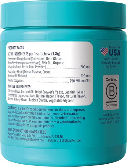 Solid Gold Dog Allergy Relief Chews - Dog Itching Skin Relief & Seasonal Allergies Support - Alaskan Salmon Oil for Dogs Skin, Coat & Immune Support - Bacon Flavor Soft Allergy Chews for Dogs -120ct