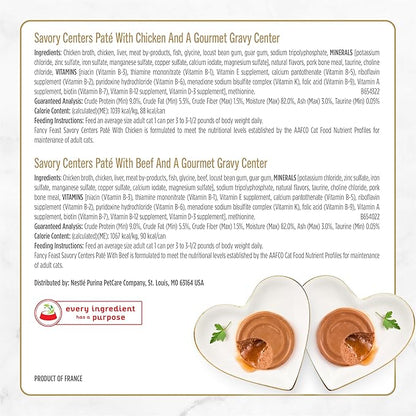 Purina Fancy Feast Savory Centers Wet Cat Food Pate Variety Pack With Chicken, Salmon, Beef, and Tuna Pate with Gravy Center - (2 Packs of 12) 3 oz. Pull-Top Cans