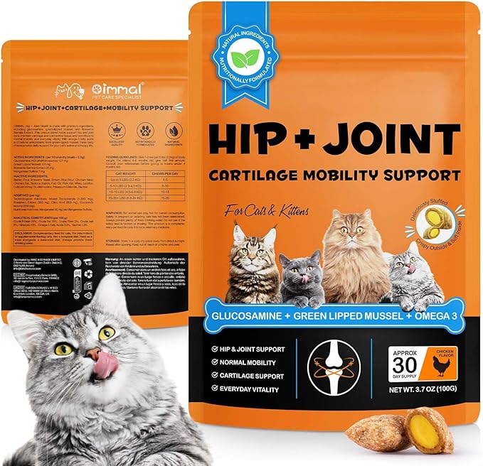 Ruduwu Hip & Joint Bites for Cats - Chicken Flavored Glucosamine Joint Supplement for Cats - Cat Joint Supplement for HIPS & Joints, Cat Arthritis Pain Relief, with Green Lipped Mussel, 3.7 oz