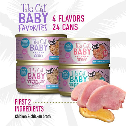 Tiki Cat Baby Favorites Whole Foods Wet Cat Food for Kittens Mega Pack, 2.4 oz. Can (24 Count)