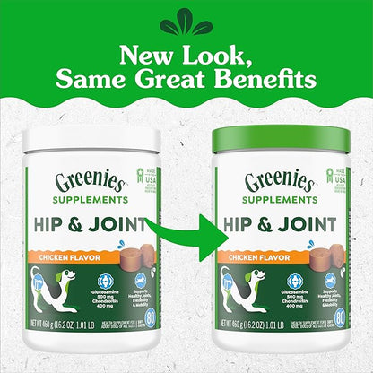 Greenies Supplements Hip and Joint Supplement for Dogs, Chicken Flavor, 80-Count Tub, Pack of 2