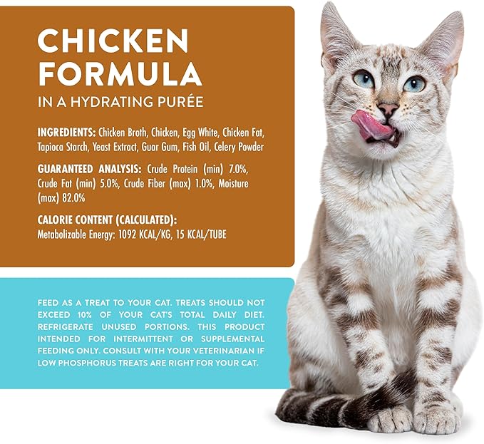 Weruva Wx Phos Focused, Chicken Formula Lickable Cat Treats, 0.5oz Tube, Pack of 50