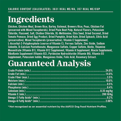 Nutro Natural Choice Adult Dry Dog Food, Chicken & Brown Rice Recipe, 30 lb. Bag