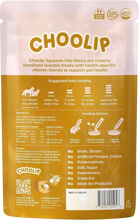 Choolip Squeeze Vita Stick Lickable Cat and Dog Treats, 7-Count Kidney Support, Tuna and Pollack with Cranberry, CoQ10 and Omega-3, Grain-Free, Vet-Formulated
