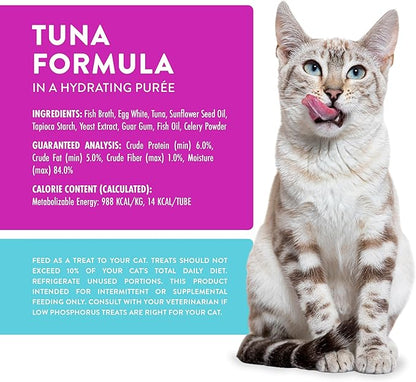 Weruva Wx Phos Focused, Tuna Formula Lickable Cat Treats, 0.5oz Tube, Pack of 50