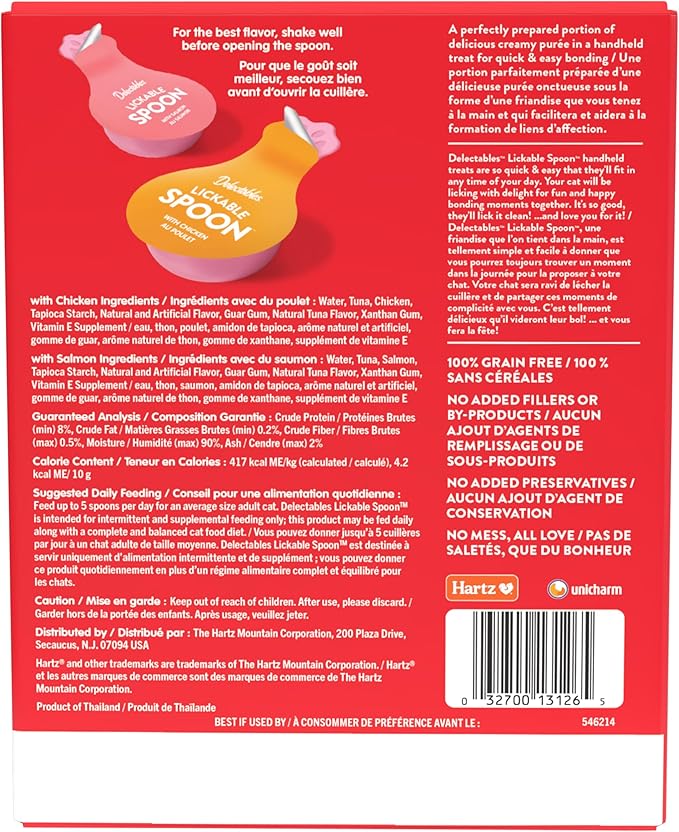 Delectables Lickable Spoon Handheld Wet Cat Treats Made with Real Chicken & Salmon, Quick & Easy Creamy Puree, Mess Free, Grain-Free, No Added Fillers, No by-Products, Variety Pack, 20ct