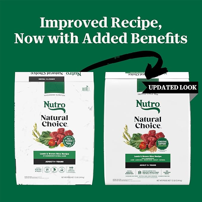 Nutro Natural Choice Adult Dry Dog Food, Lamb and Brown Rice Recipe, 12 lbs.