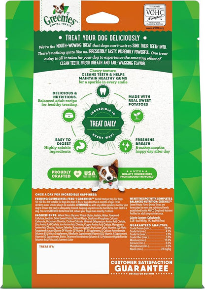 Greenies Large Dog Dental Treats, Sweet Potato Flavor, 12 oz. Pack (8 Treats)