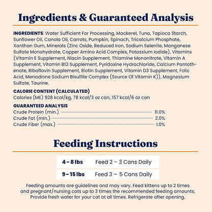 Solid Gold Wet Cat Food Shreds in Gravy - Canned Cat Food Made w/Real Tuna & Mackerel - Five Oceans Grain Free 16ct/6oz Can