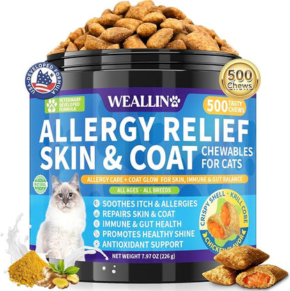 Cat Allergy Relief Chews, 500 Crunchy & Krill Core with Omega-3 Probiotic for Cats, Immunity Supports Seasonal Itching Paw Licking & Scratching Itchy Skin & Coat Support for All Breeds Chicken Flavor