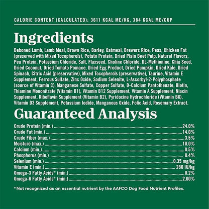 Nutro Natural Choice Adult Small Bites Dog Food, Lamb & Brown Rice Recipe, 12 lb. Bag
