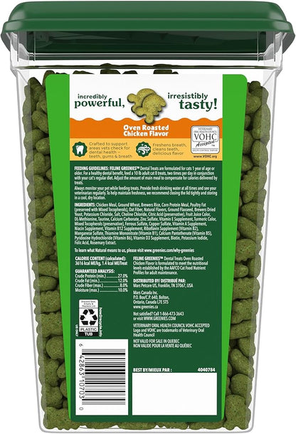 Greenies Feline Veterinarian-Recommended Adult Natural Dental Cat Treats, Oven Roasted Chicken Flavor, 21 oz. Tub