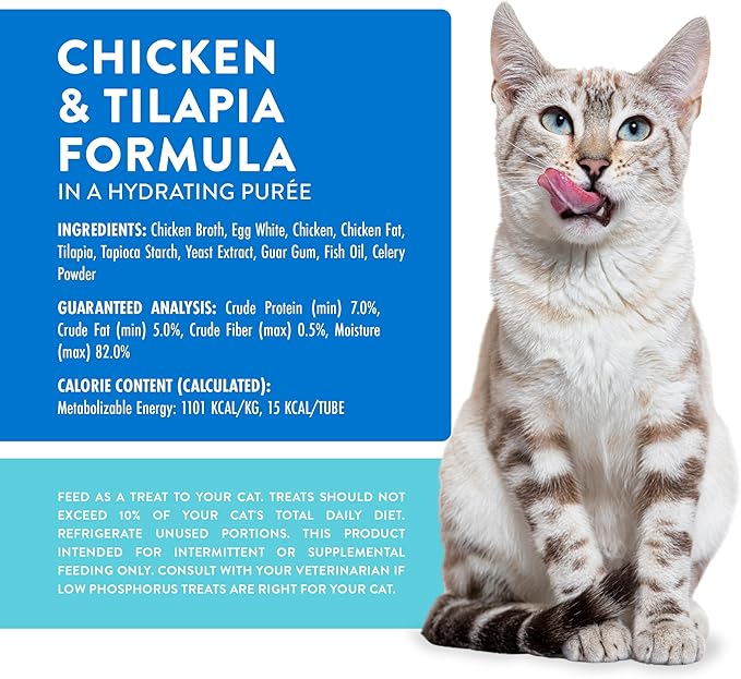 Weruva Wx Phos Focused, Chicken and Tilapia Formula Lickable Cat Treats, 0.5oz Tube, Pack of 50