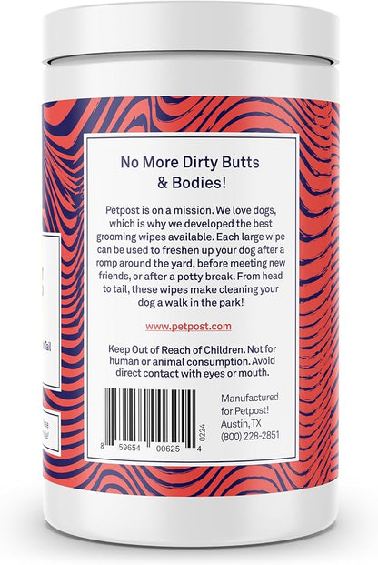 Petpost Large Grooming Wipes for Dogs | 70 Count Deodorizing Dog Cleaning Wipes with Coconut Extract & Aloe | Gentle Pet Wipes with Cherry Blossom Scent for Full-Body Grooming