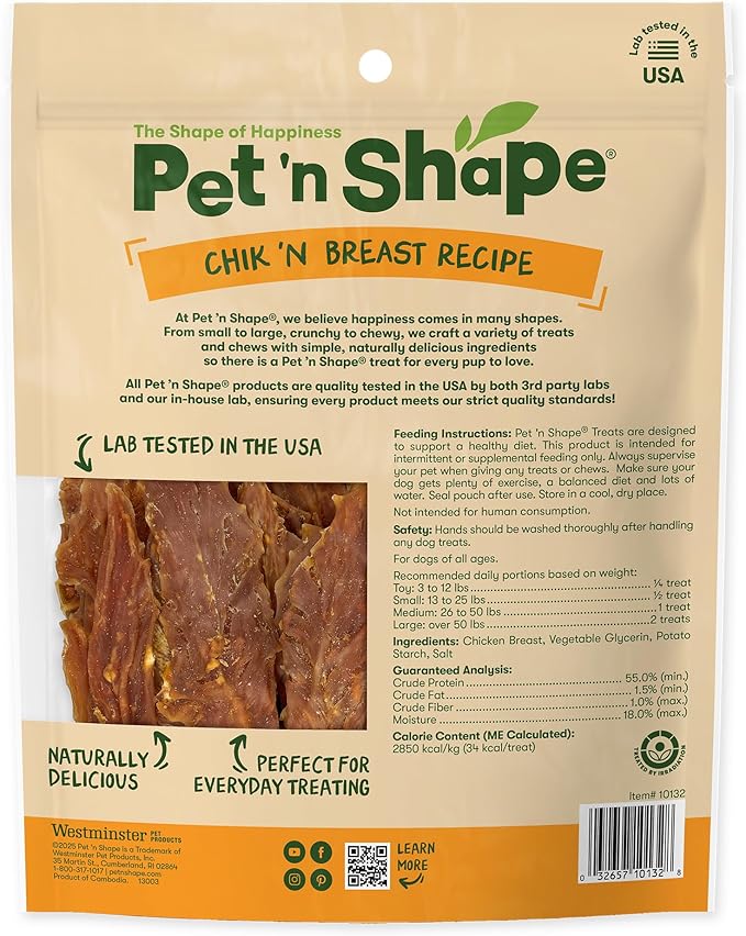 Pet 'n Shape Chik 'n Skewers - Chicken Wrapped Rawhide Chew Dog Treats - 1 Pound