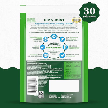 Greenies Supplements Hip and Joint Supplements for Dogs, Chicken Flavor, 6.08 oz. 30-Count