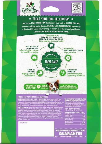 Greenies Veterinarian-Recommended Adult Natural Dental Dog Treats Large Size, Blueberry Flavor, 12 oz. Pack, 8 Count