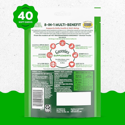 Greenies Dog Supplements 8-in-1 Multi-Benefit Chicken Flavor, 7.76 oz. Pouch, 40 Count