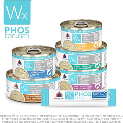 Weruva Wx Phos Focused, Tuna Formula Lickable Cat Treats, 0.5oz Tube, Pack of 5