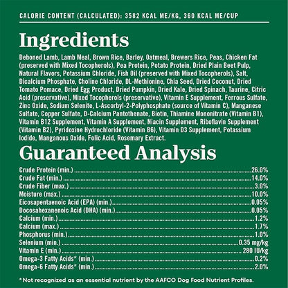 Nutro Natural Choice Large Breed Puppy Food Dry, Lamb & Brown Rice Recipe, 30 lb. Bag