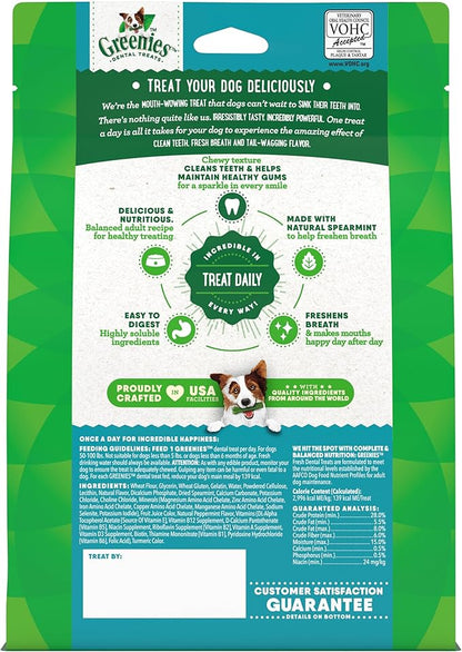 Greenies Veterinarian-Recommended Natural Dental Dog Treats Large Size, Fresh Flavor, 12 oz. Pack, 8 Count