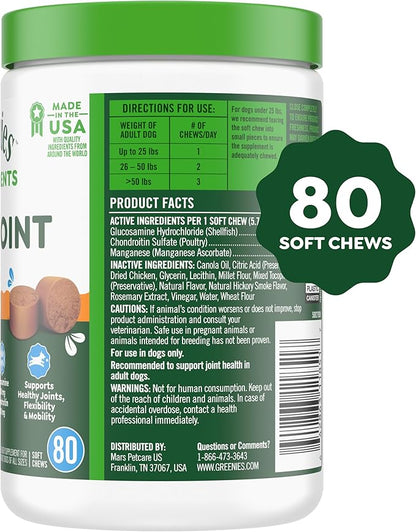 Greenies Supplements Hip and Joint Supplements for Dogs, Chicken Flavor, 16.2 oz. 80-Count
