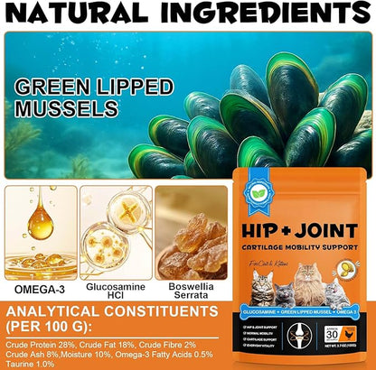 Ruduwu Hip & Joint Bites for Cats - Chicken Flavored Glucosamine Joint Supplement for Cats - Cat Joint Supplement for HIPS & Joints, Cat Arthritis Pain Relief, with Green Lipped Mussel, 7.4 oz