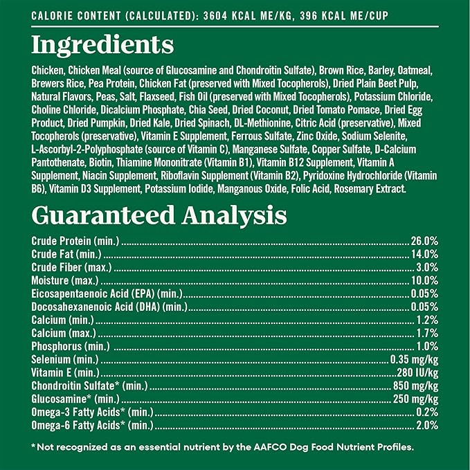 Nutro Natural Choice Large Breed Puppy Food Dry, Chicken & Brown Rice Recipe, 13 lb. Bag