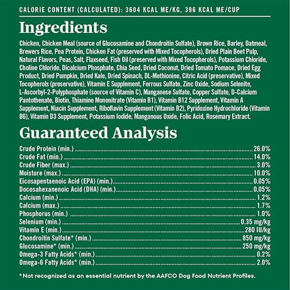 Nutro Natural Choice Large Breed Puppy Food Dry, Chicken & Brown Rice Recipe, 13 lb. Bag