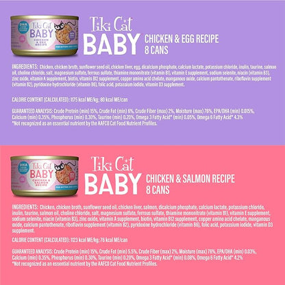 Tiki Cat Baby Favorites Whole Foods Wet Cat Food for Kittens Mega Pack, 2.4 oz. Can (24 Count)