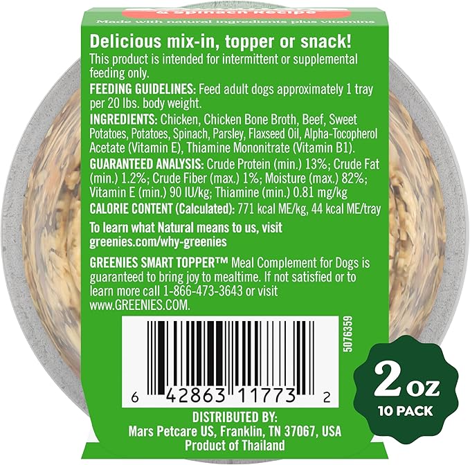 Greenies Smart Topper High Protein Wet Mix-in for Dogs, Chicken, Beef, Sweet Potatoes, Potatoes & Spinach Recipe in Vitabroth Broth- Bone Broth + Vitamins E & B1, 10 Count