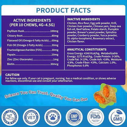 Cat Allergy Relief Chews, 500 Crunchy & Krill Core with Omega-3 Probiotic for Cats, Immunity Supports Seasonal Itching Paw Licking & Scratching Itchy Skin & Coat Support for All Breeds Chicken Flavor