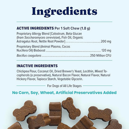Solid Gold Dog Allergy Relief Chews - Dog Itching Skin Relief & Seasonal Allergies Support - Alaskan Salmon Oil for Dogs Skin, Coat & Immune Support - Bacon Flavor Soft Allergy Chews for Dogs -120ct