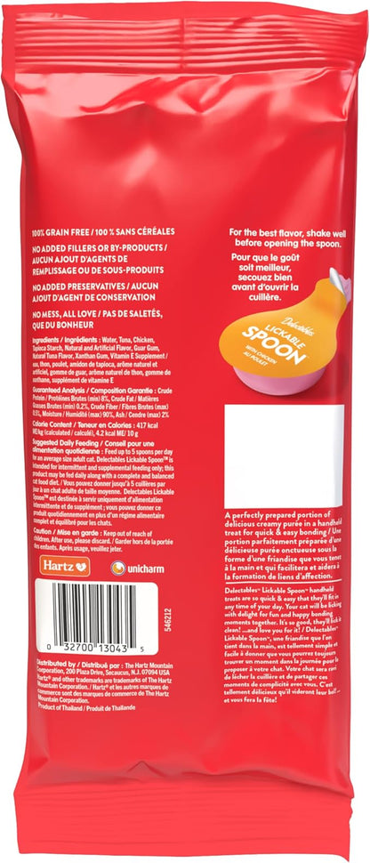 Delectables Lickable Spoon Handheld Wet Cat Treats Made with Cage-Free Chicken, Quick & Easy Creamy Puree, Mess Free, No Added Preservatives, Chicken 96ct