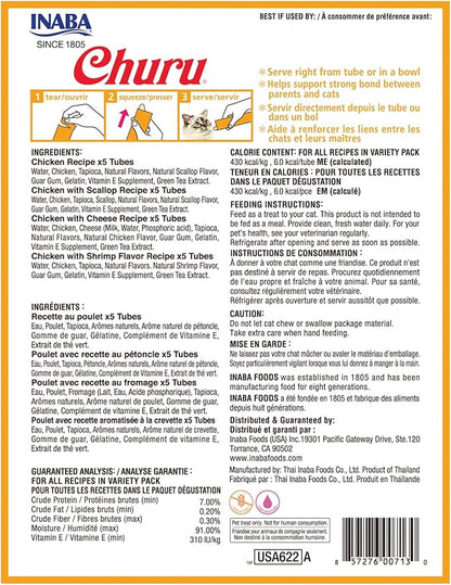 INABA Churu Cat Treats, Grain-Free, Lickable, Squeezable Creamy Purée Cat Treat/Topper with Vitamin E & Taurine, 0.5 Ounces Each Tube, 20 Tubes, Chicken Variety