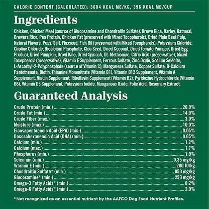 Nutro Natural Choice Large Breed Puppy Food Dry, Chicken & Brown Rice Recipe, 30 lb. Bag