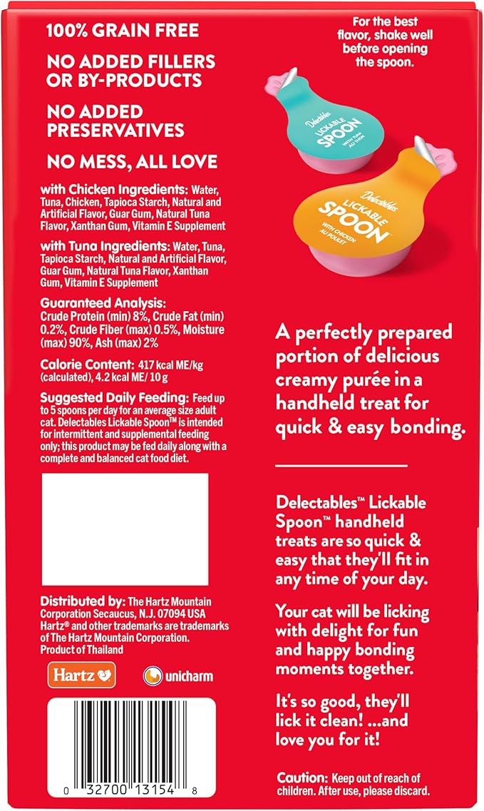 Delectables Lickable Spoon Handheld Wet Cat Treats Made with Real Chicken & Tuna, Creamy Puree, Mess Free, Quick & Easy, Grain-Free, No Added Fillers, No Added Preservatives, Variety Pack, 32ct
