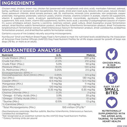NutriSource Puppy Food, Made with Chicken Meal and Rice, Small Breed with Wholesome Grains, 15LB, Dry Dog Food