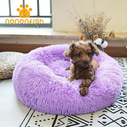 Calming Donut Dogs Beds for Small Dogs Washable,19inch Fluffy Round Puppy Bed for Puppies,Cats & Toy Breeds with Raised Rim,Fits up to 15 lbs Pets,Purple