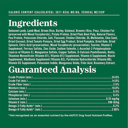 Nutro Natural Choice Adult Dry Dog Food, Lamb and Brown Rice Recipe, 12 lbs.