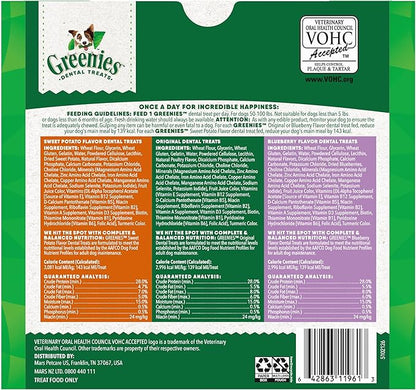 Greenies Veterinarian-Recommended Adult Natural Dental Dog Treats Large Size, Original Flavor, Sweet Potato Flavor, and Blueberry Flavor, (3) 12 oz. Packs, 24 Count